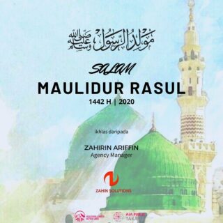 Salam serta selawat ke atas junjungan kita , Rasulullah saw pembawa rahmat sekalian alam. Kekasih Allah. 

Firman Allah Subhanahuwata‘ala:

الٓرۚ كِتَٰبٌ أَنزَلۡنَٰهُ إِلَيۡكَ لِتُخۡرِجَ ٱلنَّاسَ مِنَ ٱلظُّلُمَٰتِ إِلَى ٱلنُّورِ بِإِذۡنِ رَبِّهِمۡ إِلَىٰ صِرَٰطِ ٱلۡعَزِيزِ ٱلۡحَمِيدِ

Alif, laam raa. (Ini adalah) kitab yang Kami turunkan kepadamu supaya kamu mengeluarkan manusia daripada gelap gelita kepada cahaya terang benderang dengan izin Rab mereka, (iaitu) menuju jalan Rab Yang Maha Perkasa lagi Maha Terpuji.

(Surah Ibrahim:1)