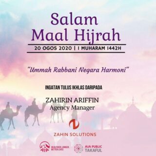 Salam Maal Hijrah

Semoga tahun baharu menjadi detik permulaan kepada penambah baikan diri. 

‎رَبَّنَا آتِنَا فِي الدُّنْيَا حَسَنَةً وَفِي الآخِرَةِ حَسَنَةً وَقِنَا عَذَابَ النَّارِ

“Ya Allah, berikanlah kepada Kami kebaikan di dunia, berikan pula kebaikan di akhirat dan lindungilah Kami dari siksa neraka.” (QS. al-Baqarah : 201).

#tahunbaru
#azambaru
#permulaanyangbaik