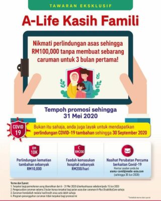 Sekarang adalah masanya! Take up this plan to start your tabung hibah untuk keluarga tersayang. 
3 bulan tanpa caruman (premium waived by AIa) ya hanya utk 50,000 polisi pertama. 
#aiatakaful 
#tabunghibah 
#kitajagakita 
#zahinsolutionswisesolutions
#0122067567