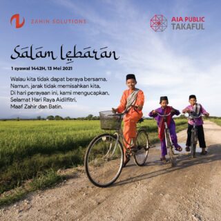 تقبل الله منا ومنكم

Semoga Allah menerima amal & puasa kami dan amal & puasa kalian.

Selamat Menyambut Hari Raya Aidilfitri & Maaf Zahir Batin. 

Ikhlas dari kami di Zahin Solutions.